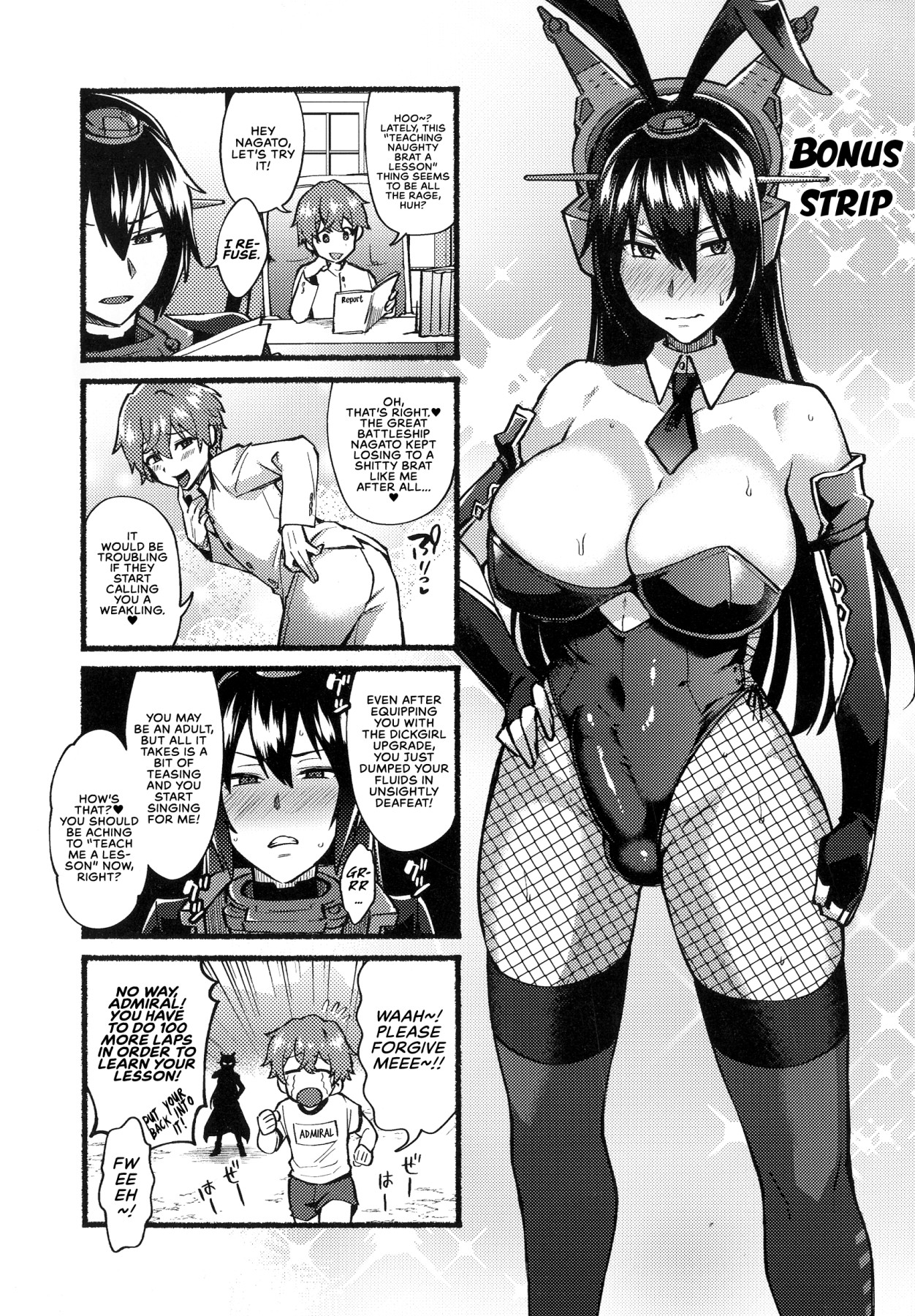 Hentai Manga Comic-Don't Underestimate A Child Compilation-Read-3